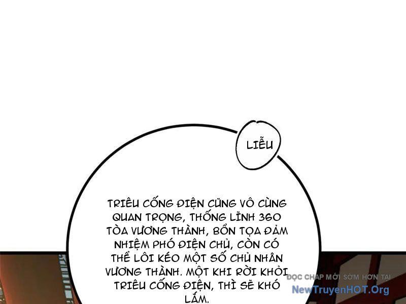 Trang truyện