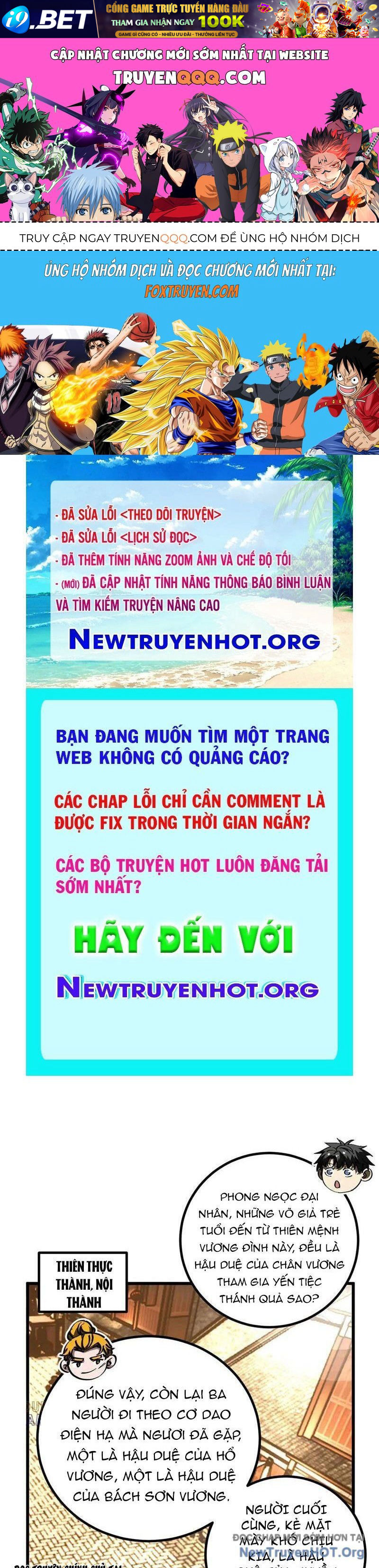 Trang truyện