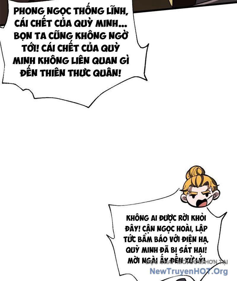 Trang truyện