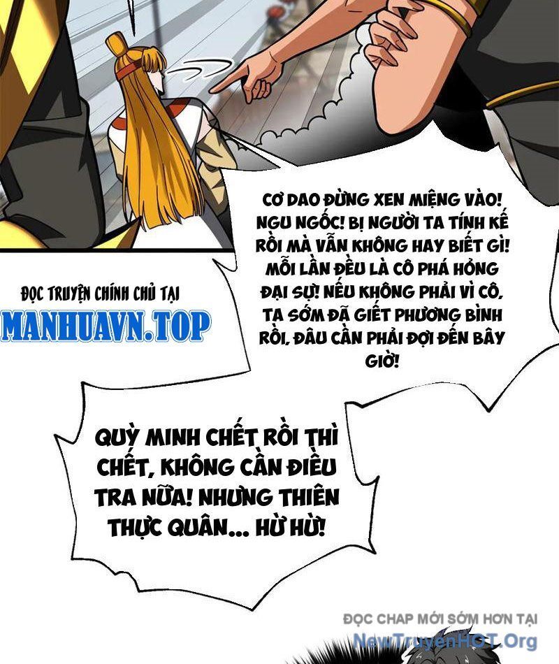 Trang truyện