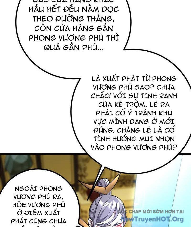 Trang truyện