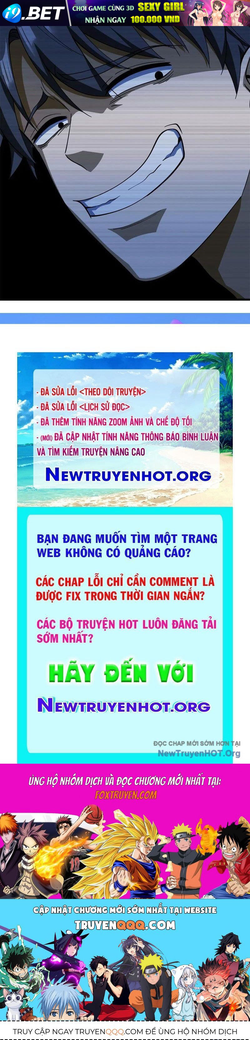 Trang truyện