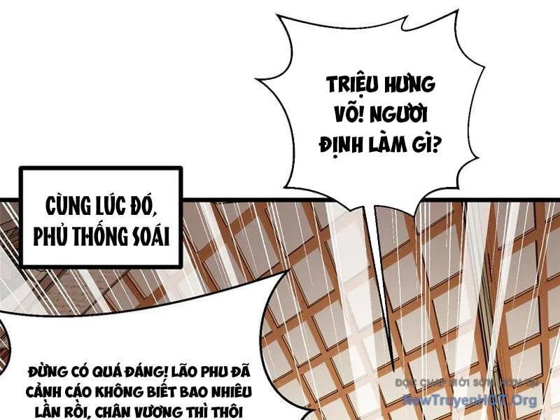 Trang truyện