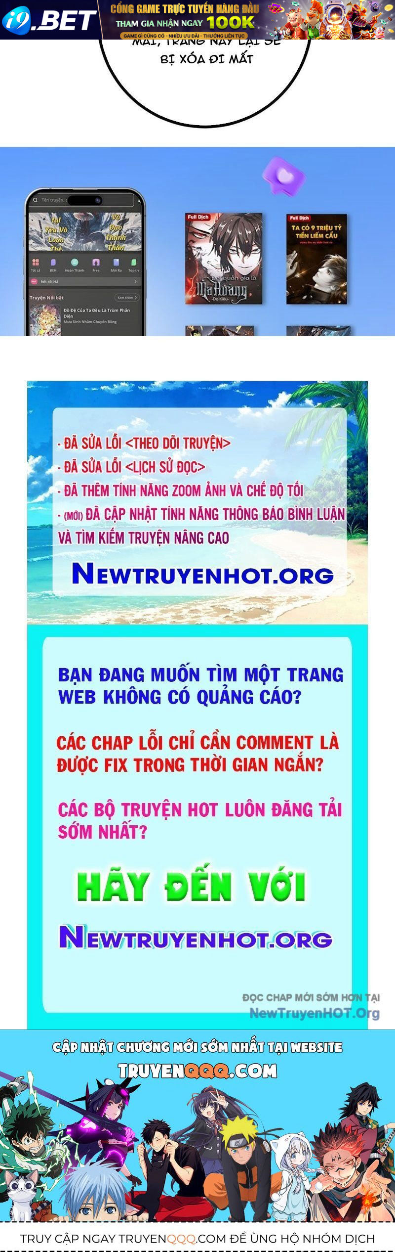 Trang truyện