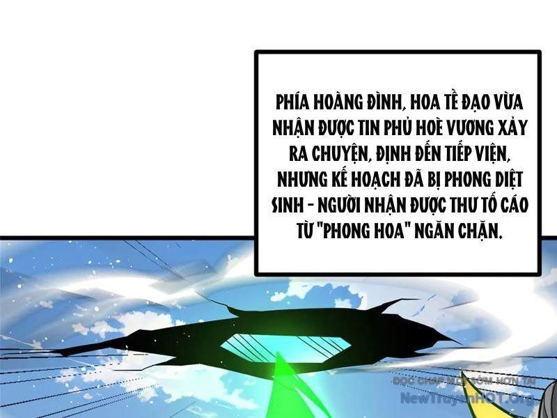 Trang truyện