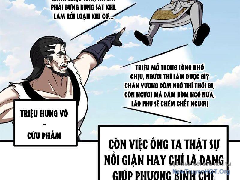 Trang truyện