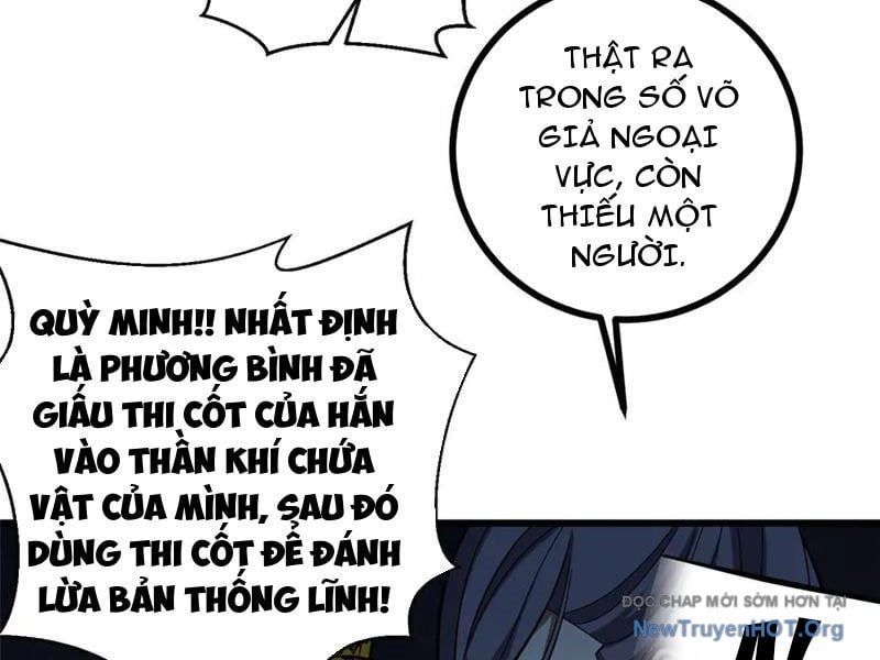 Trang truyện