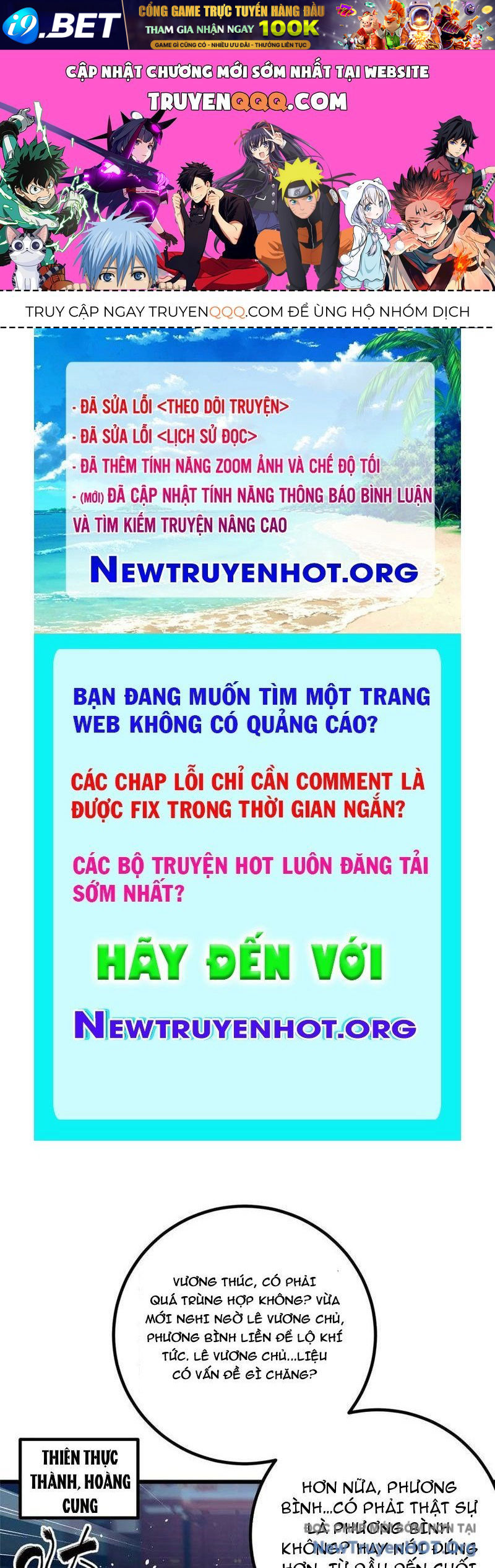 Trang truyện