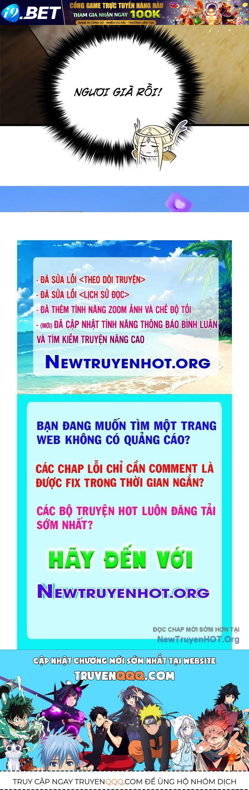 Trang truyện