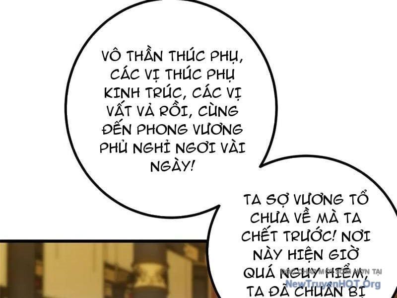 Trang truyện