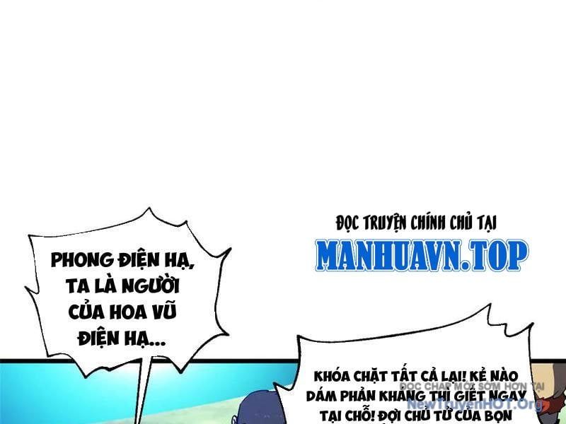 Trang truyện