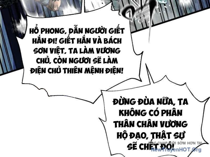 Trang truyện