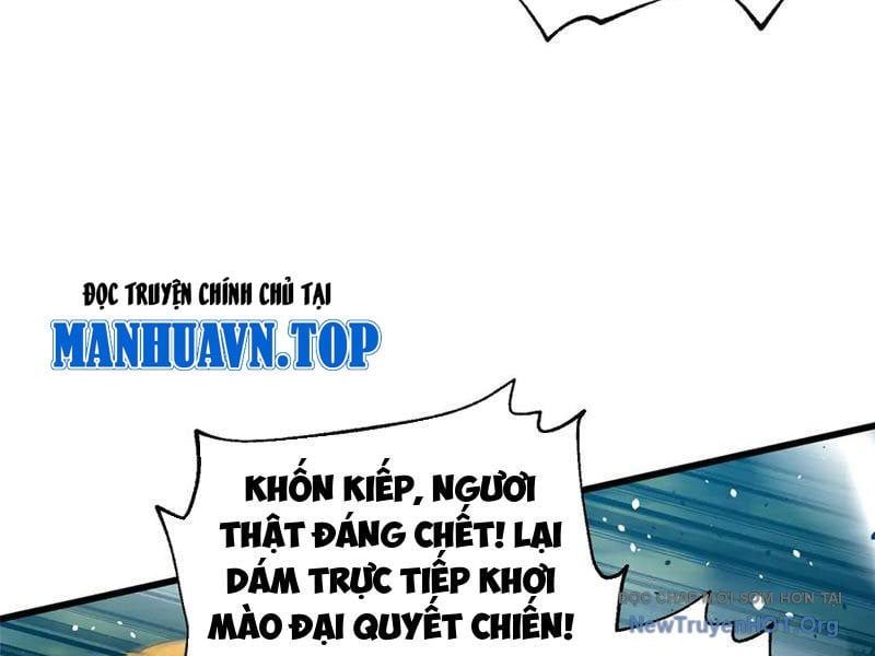 Trang truyện