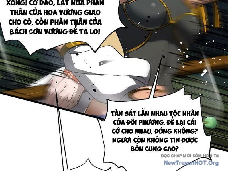 Trang truyện