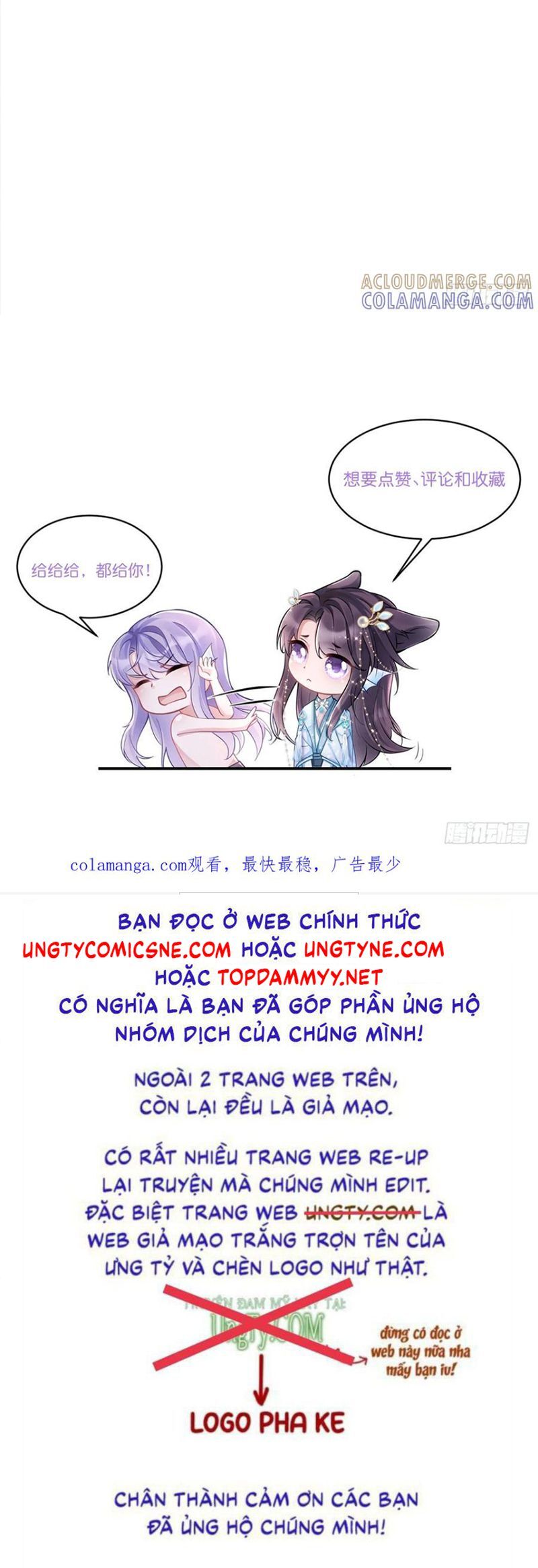 Tôi Hoài Nghi Ảnh Đế Đang Theo Đuổi Tôi [Chap 197-203]
