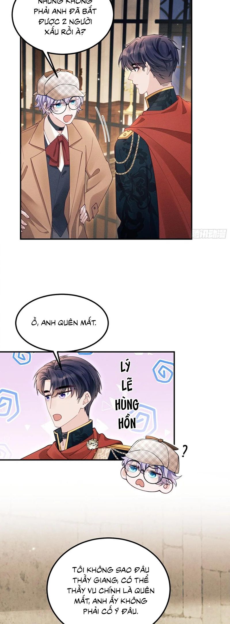 Tôi Hoài Nghi Ảnh Đế Đang Theo Đuổi Tôi [Chap 197-203]