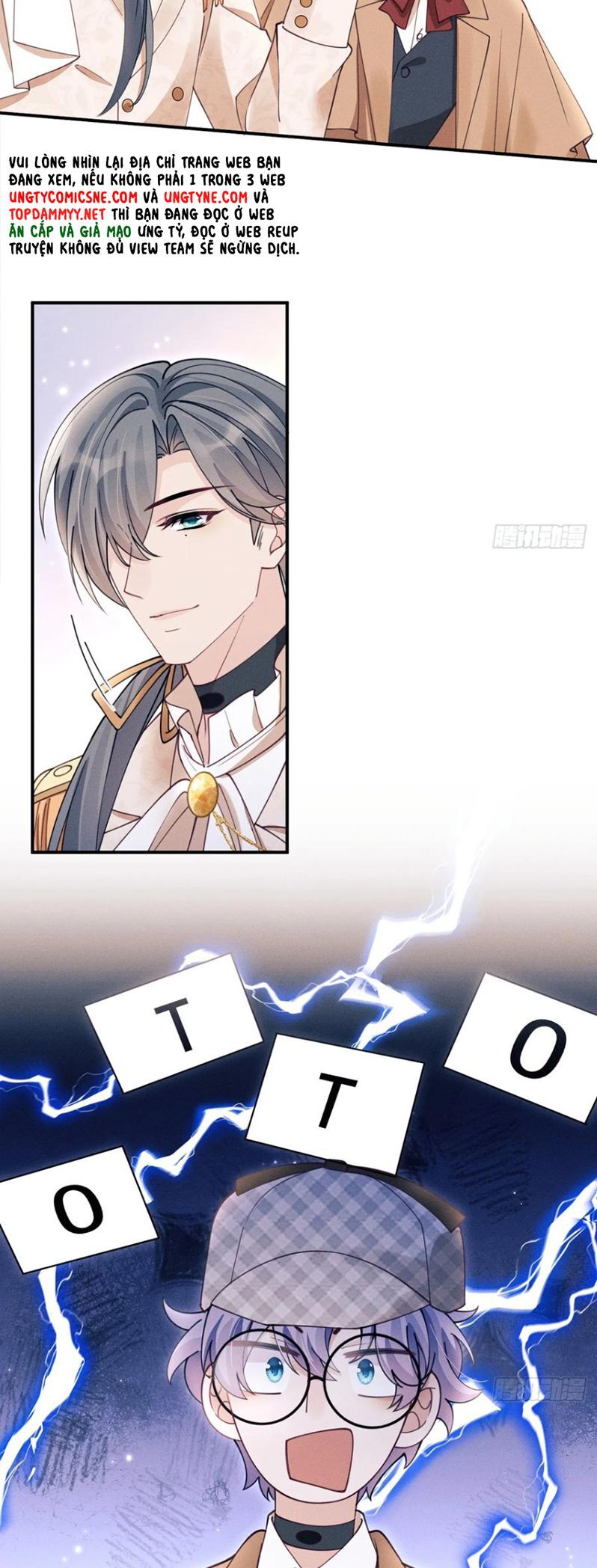 Tôi Hoài Nghi Ảnh Đế Đang Theo Đuổi Tôi [Chap 197-203]