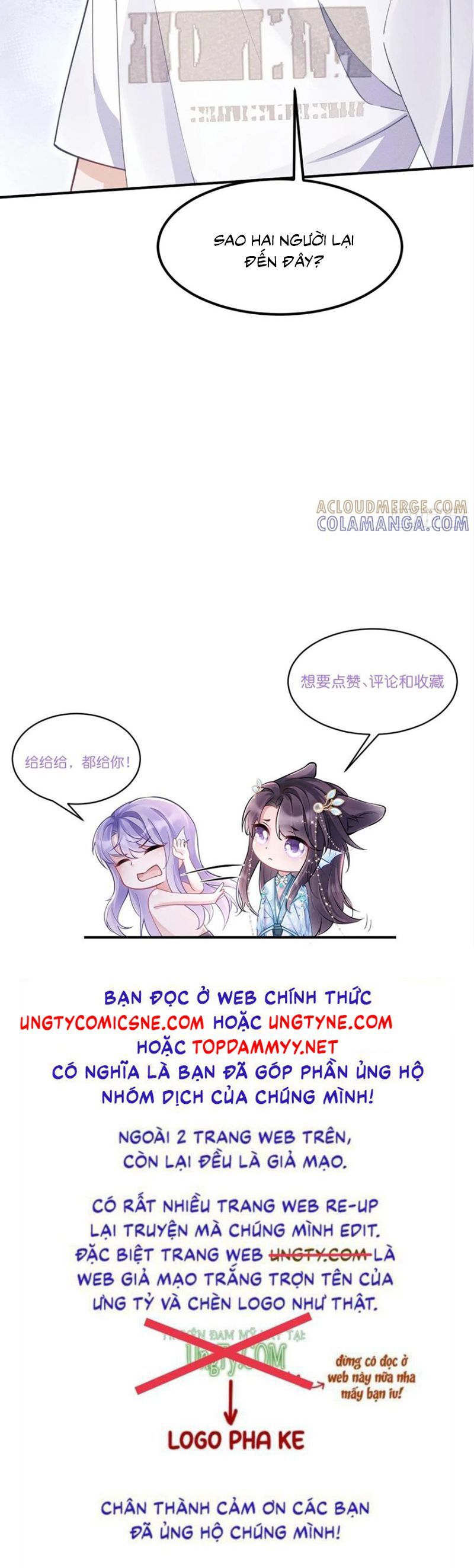 Tôi Hoài Nghi Ảnh Đế Đang Theo Đuổi Tôi [Chap 197-203]