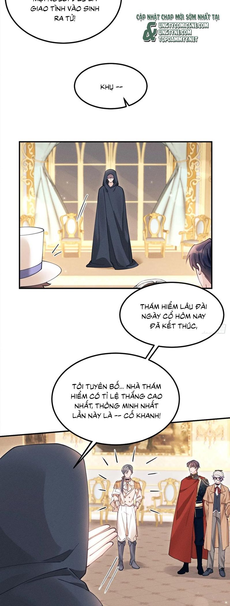 Tôi Hoài Nghi Ảnh Đế Đang Theo Đuổi Tôi [Chap 197-203]