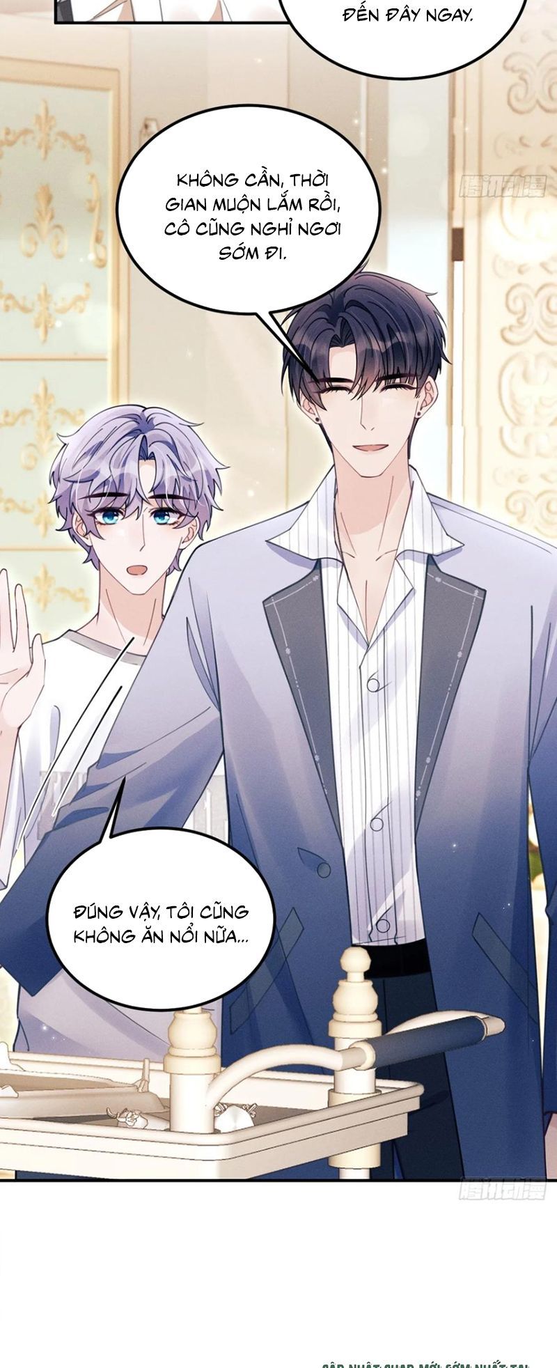 Tôi Hoài Nghi Ảnh Đế Đang Theo Đuổi Tôi [Chap 197-203]