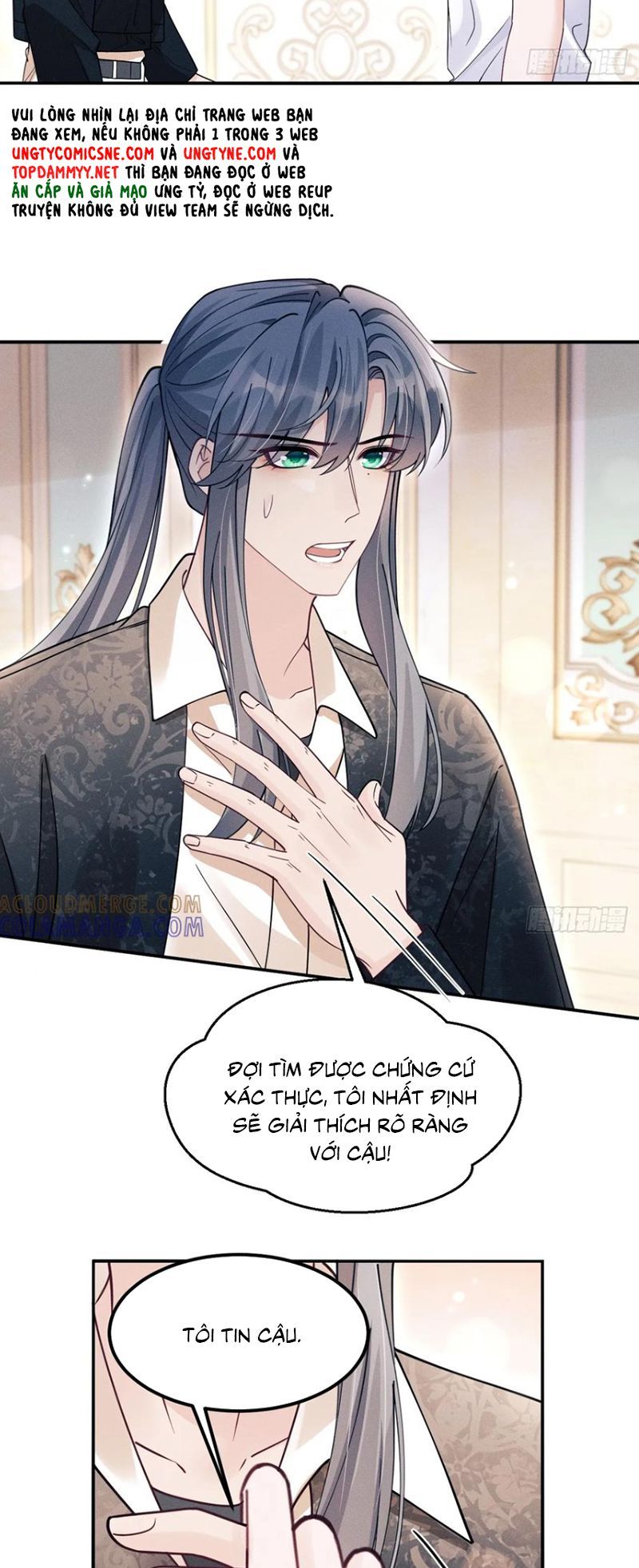 Tôi Hoài Nghi Ảnh Đế Đang Theo Đuổi Tôi [Chap 197-203]