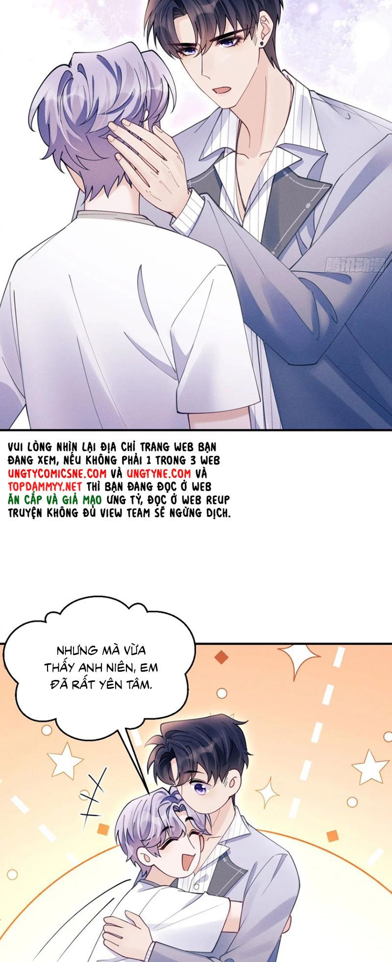 Tôi Hoài Nghi Ảnh Đế Đang Theo Đuổi Tôi [Chap 197-203]