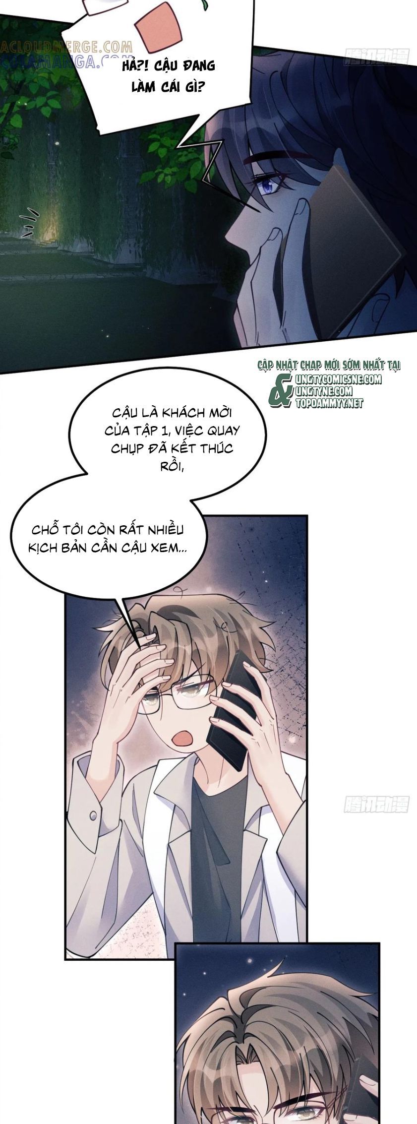 Tôi Hoài Nghi Ảnh Đế Đang Theo Đuổi Tôi [Chap 197-203]