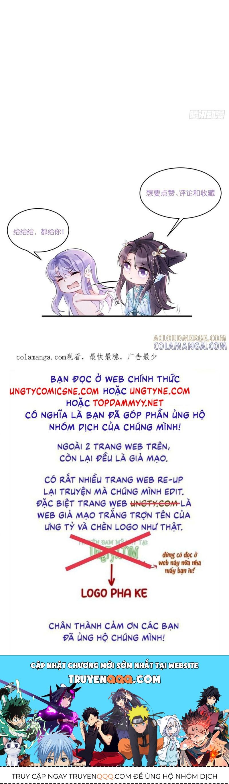 Tôi Hoài Nghi Ảnh Đế Đang Theo Đuổi Tôi [Chap 197-203]