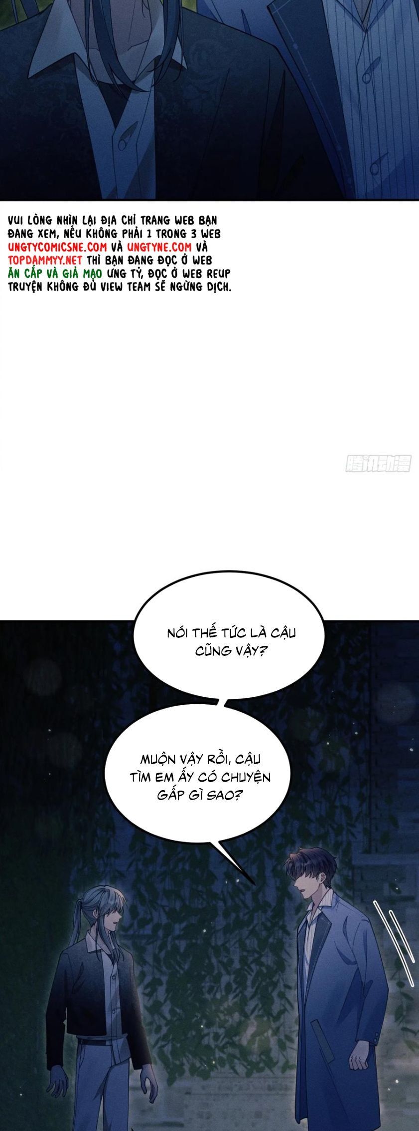 Tôi Hoài Nghi Ảnh Đế Đang Theo Đuổi Tôi [Chap 197-203]