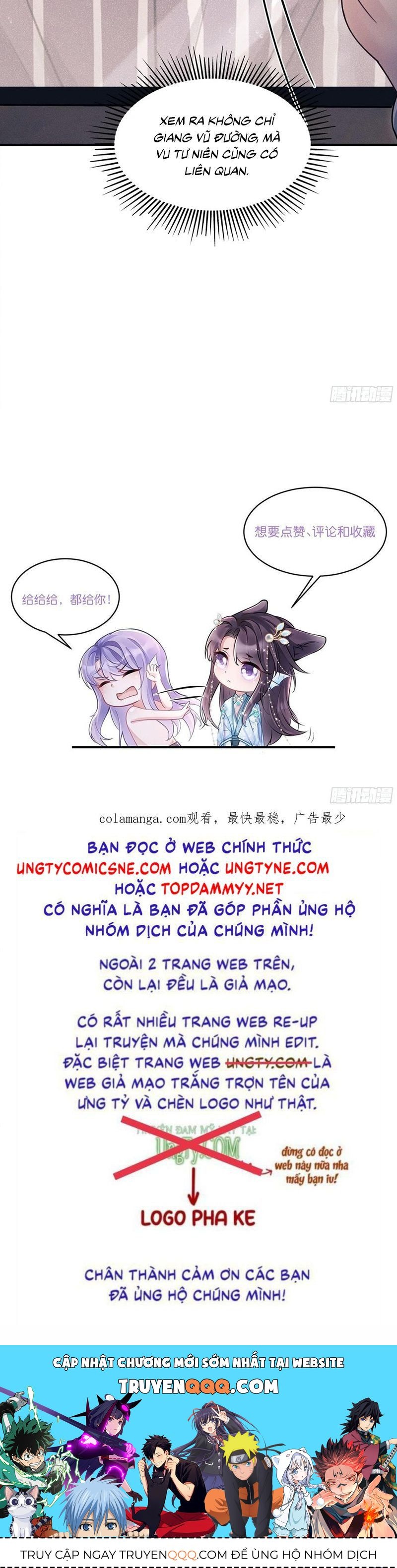 Tôi Hoài Nghi Ảnh Đế Đang Theo Đuổi Tôi [Chap 197-203] - Page 53