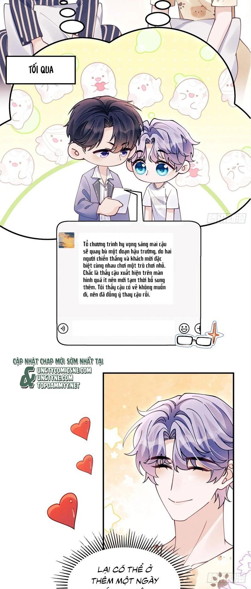 Tôi Hoài Nghi Ảnh Đế Đang Theo Đuổi Tôi [Chap 197-203] - Page 8