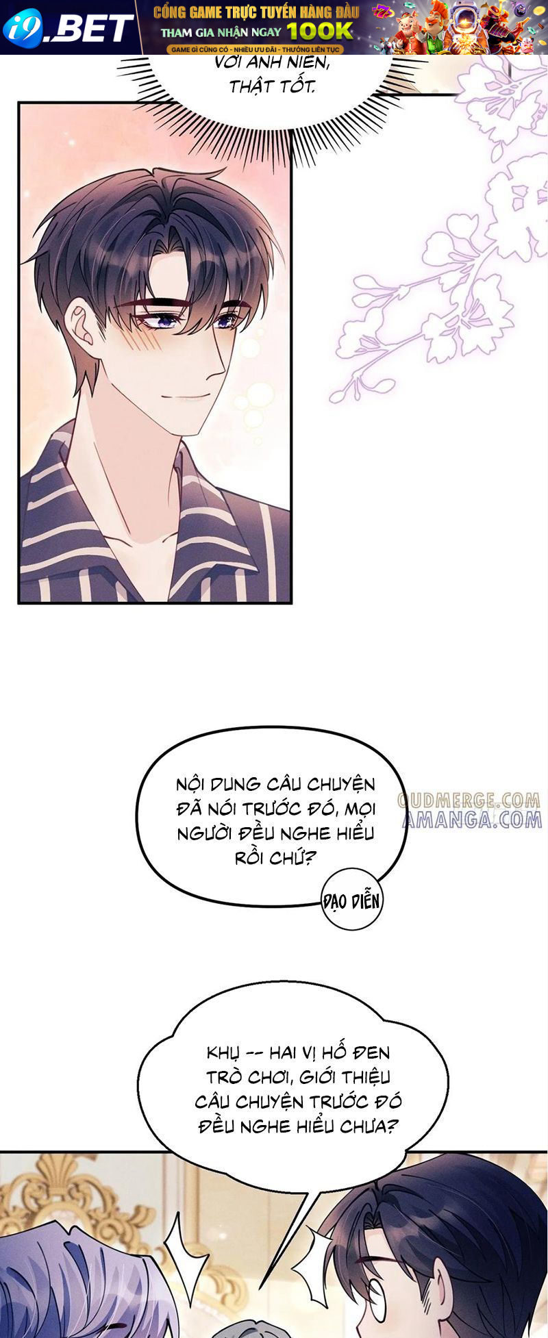 Tôi Hoài Nghi Ảnh Đế Đang Theo Đuổi Tôi [Chap 197-203] - Page 9