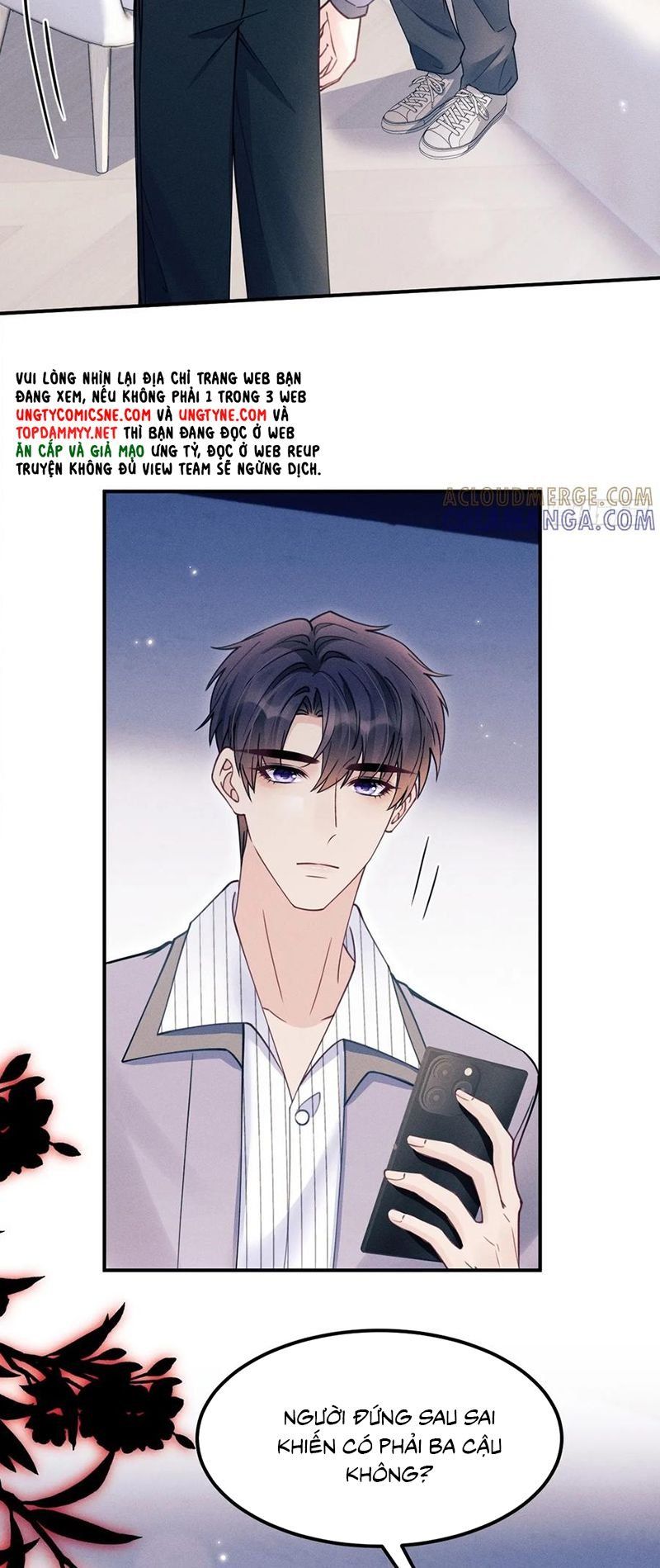 Tôi Hoài Nghi Ảnh Đế Đang Theo Đuổi Tôi [Chap 197-203] - Page 11