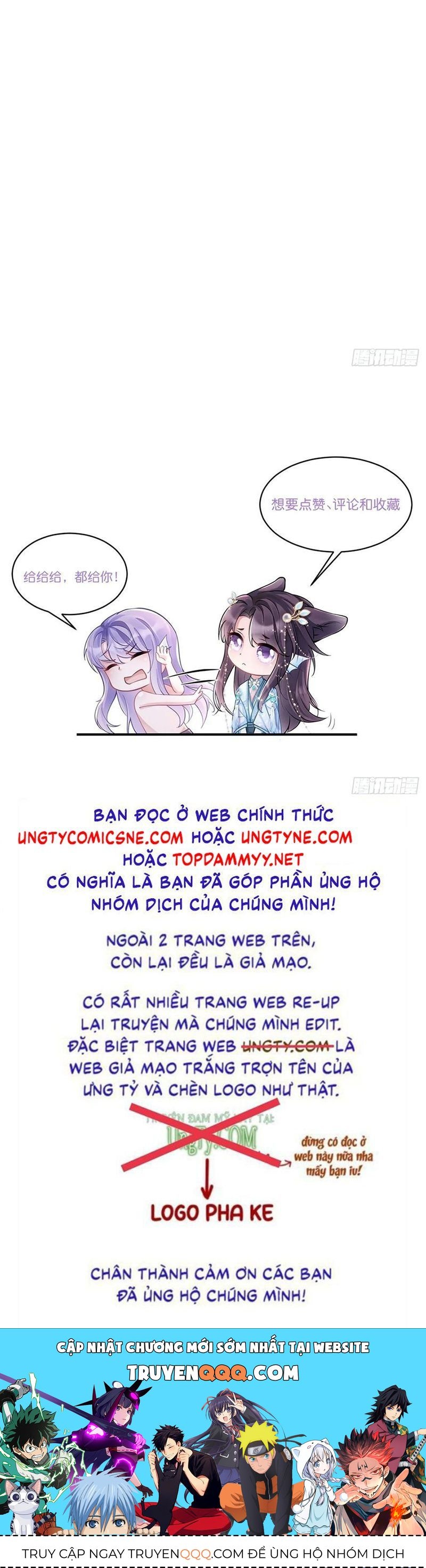 Tôi Hoài Nghi Ảnh Đế Đang Theo Đuổi Tôi [Chap 197-203] - Page 52