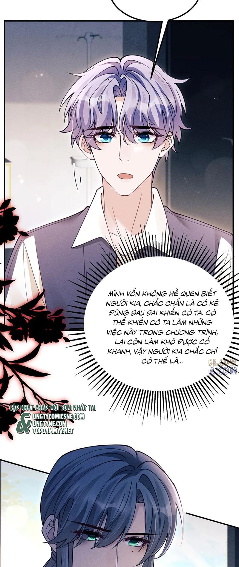 Tôi Hoài Nghi Ảnh Đế Đang Theo Đuổi Tôi [Chap 197-203] - Page 6
