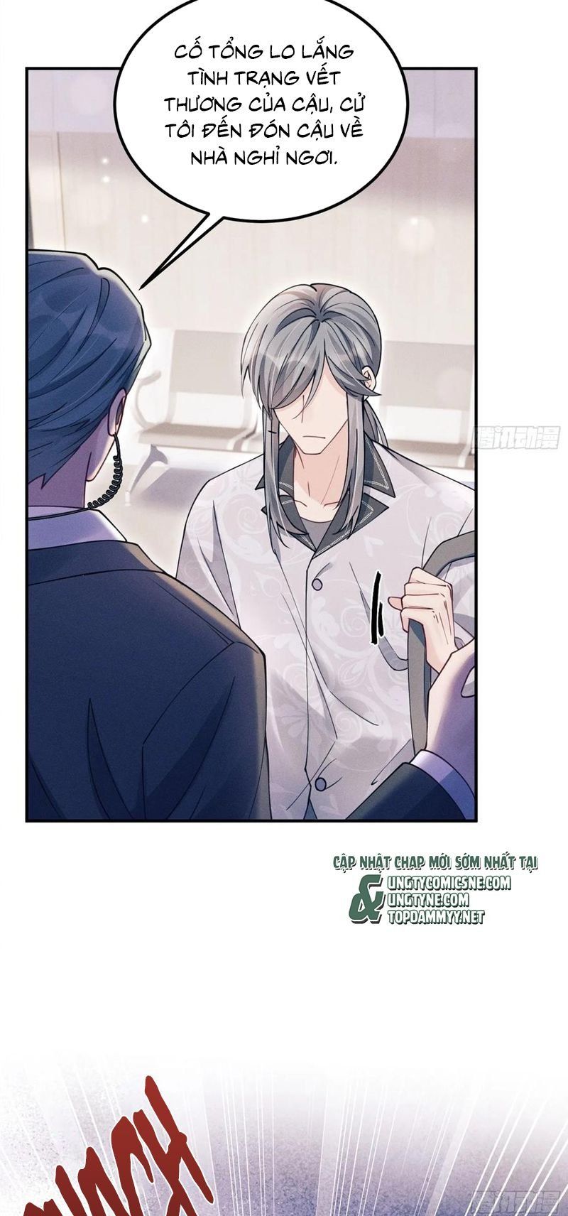 Tôi Hoài Nghi Ảnh Đế Đang Theo Đuổi Tôi [Chap 197-203] - Page 12