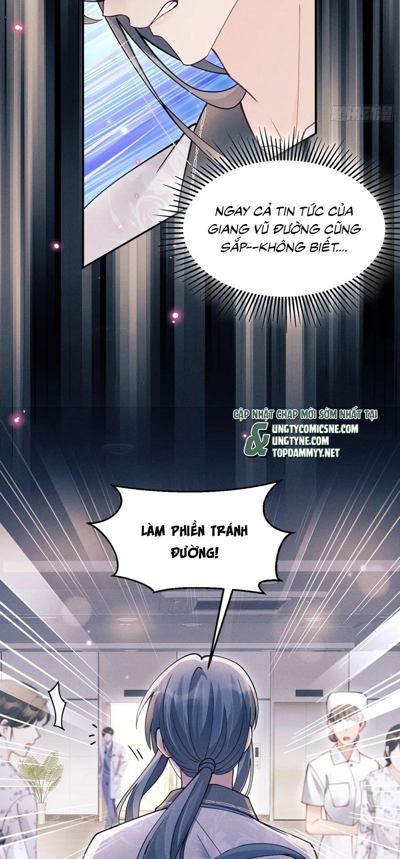 Tôi Hoài Nghi Ảnh Đế Đang Theo Đuổi Tôi [Chap 197-203] - Page 16