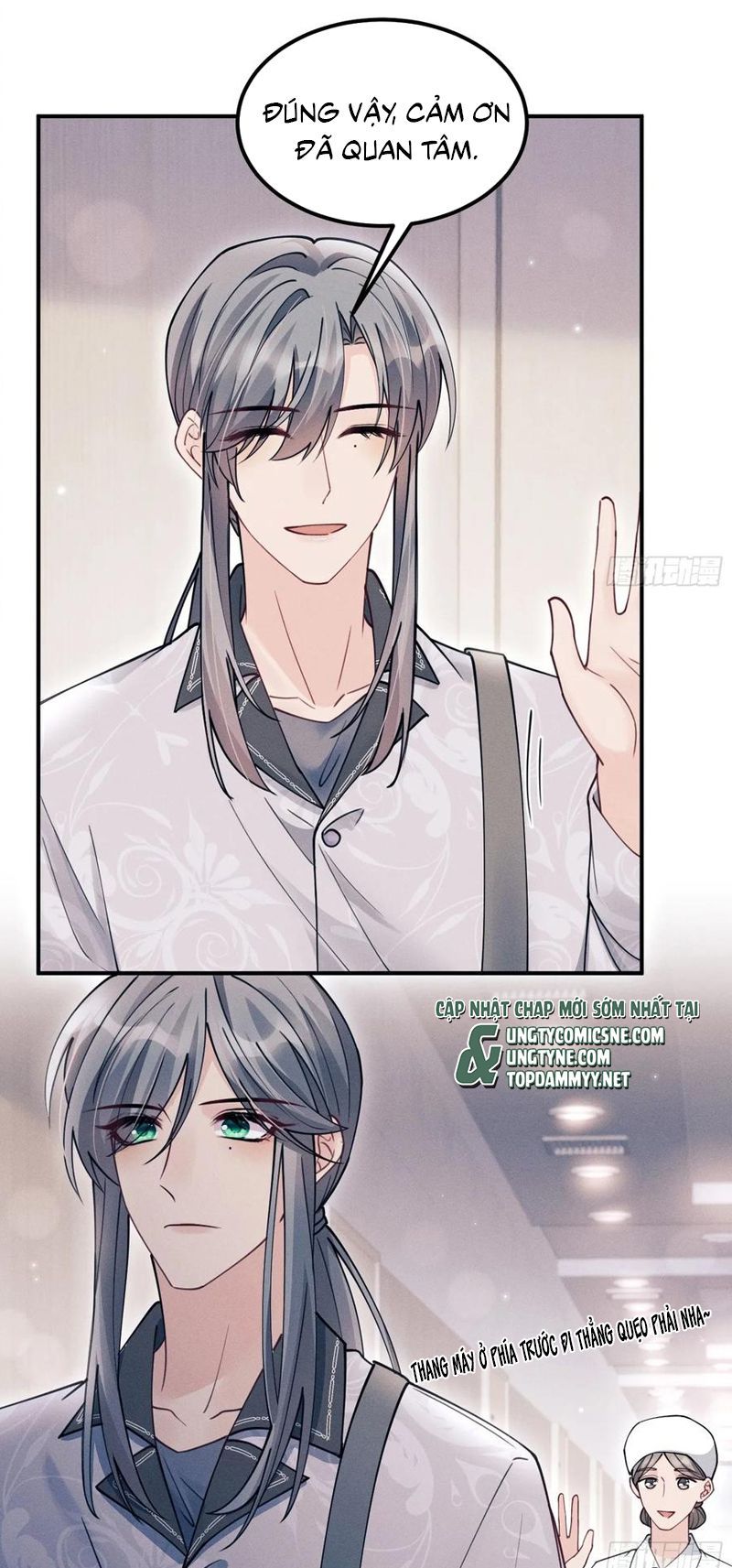 Tôi Hoài Nghi Ảnh Đế Đang Theo Đuổi Tôi [Chap 197-203] - Page 4