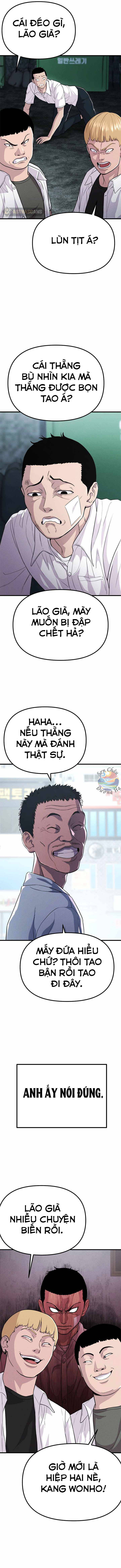 Trang truyện