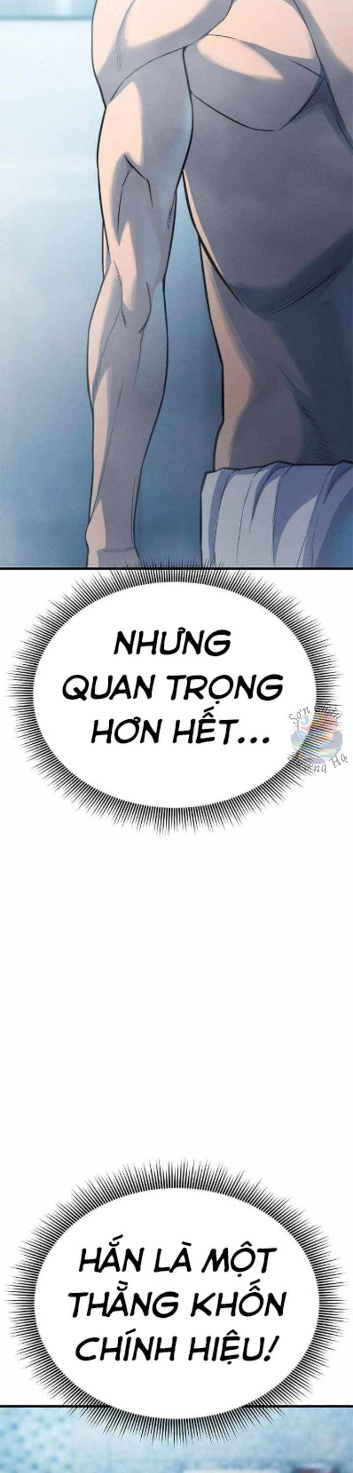 Trang truyện