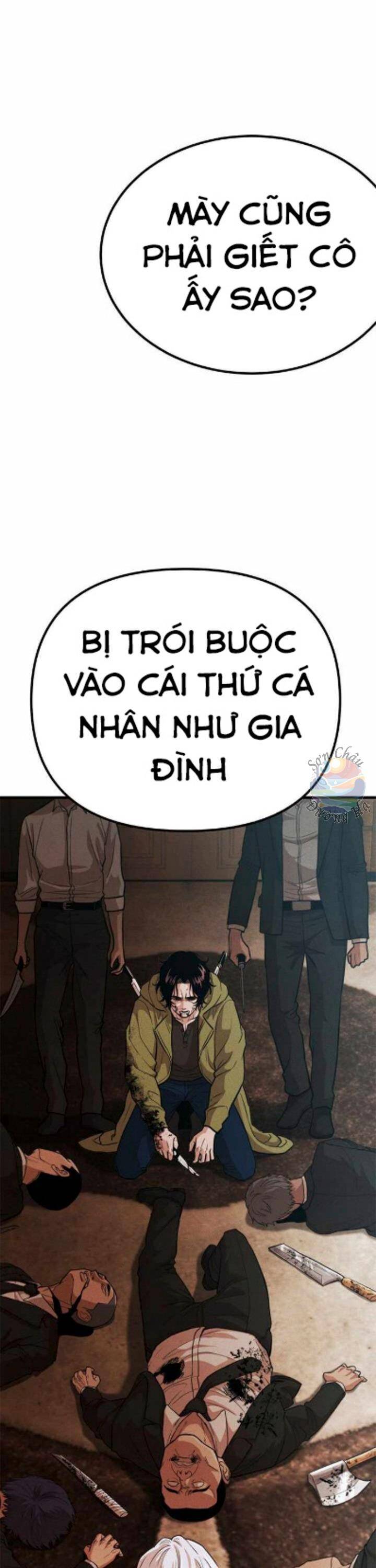 Trang truyện