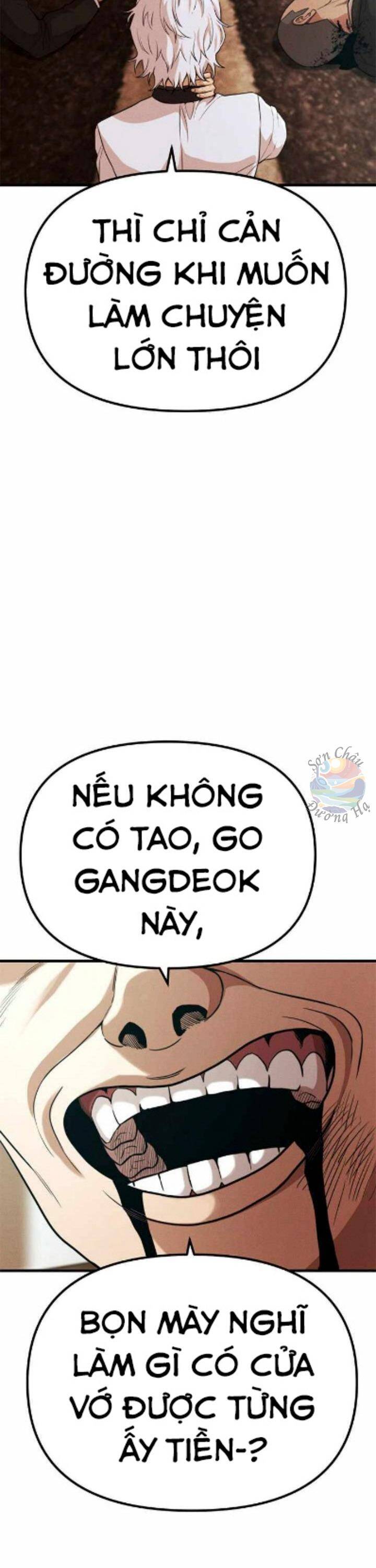 Trang truyện