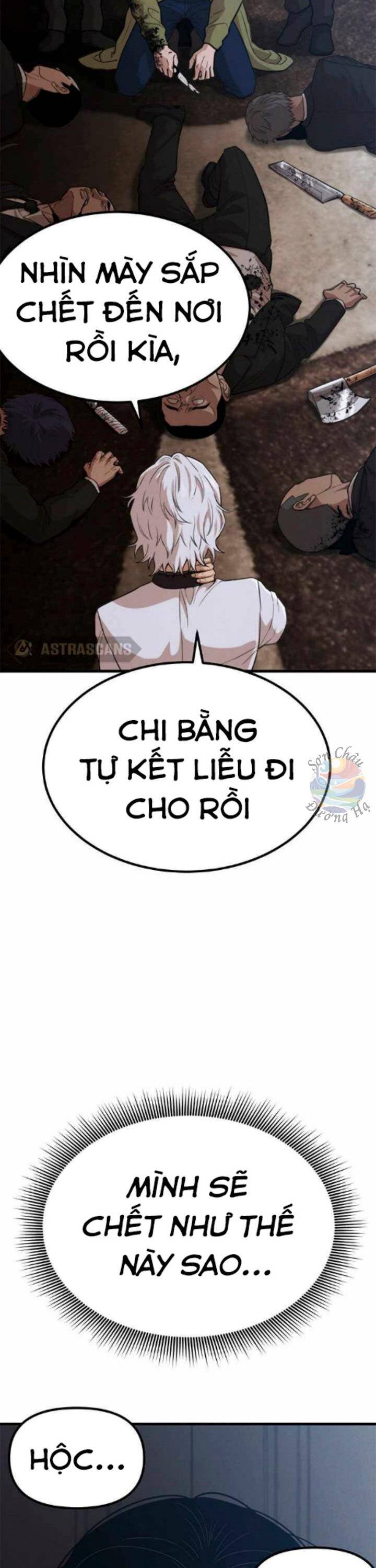 Trang truyện
