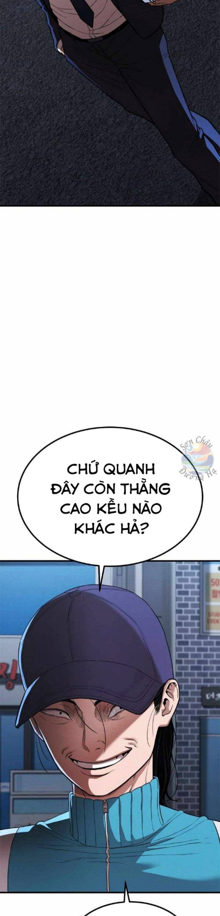 Trang truyện
