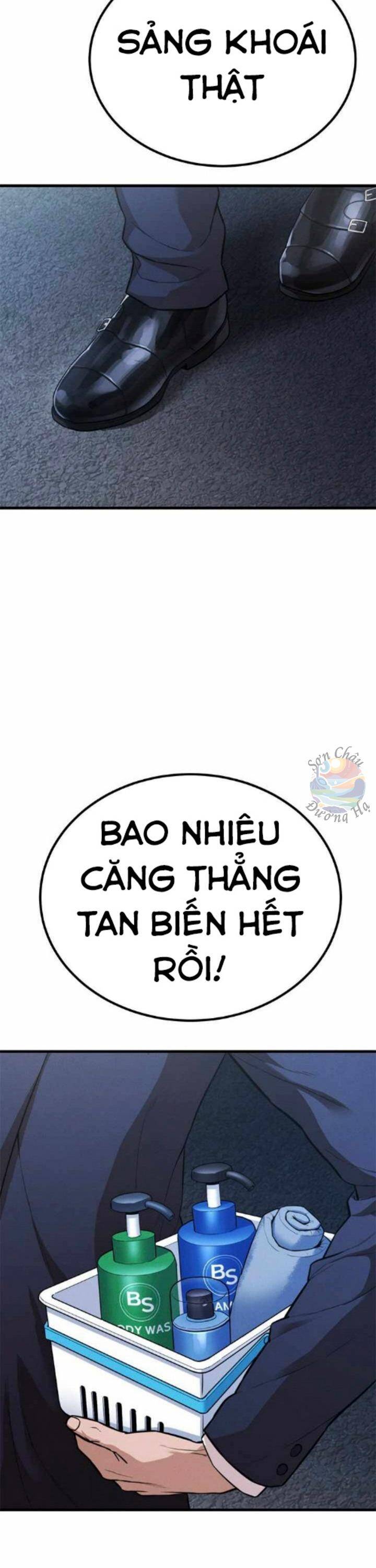 Trang truyện