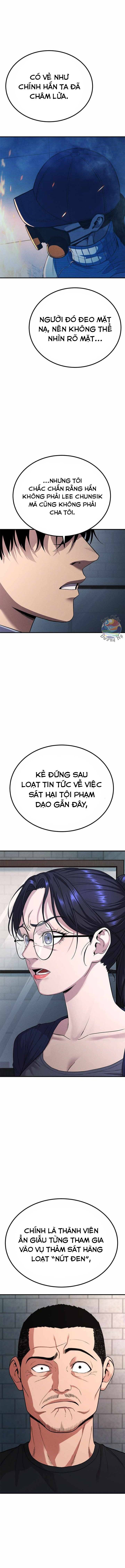 Trang truyện