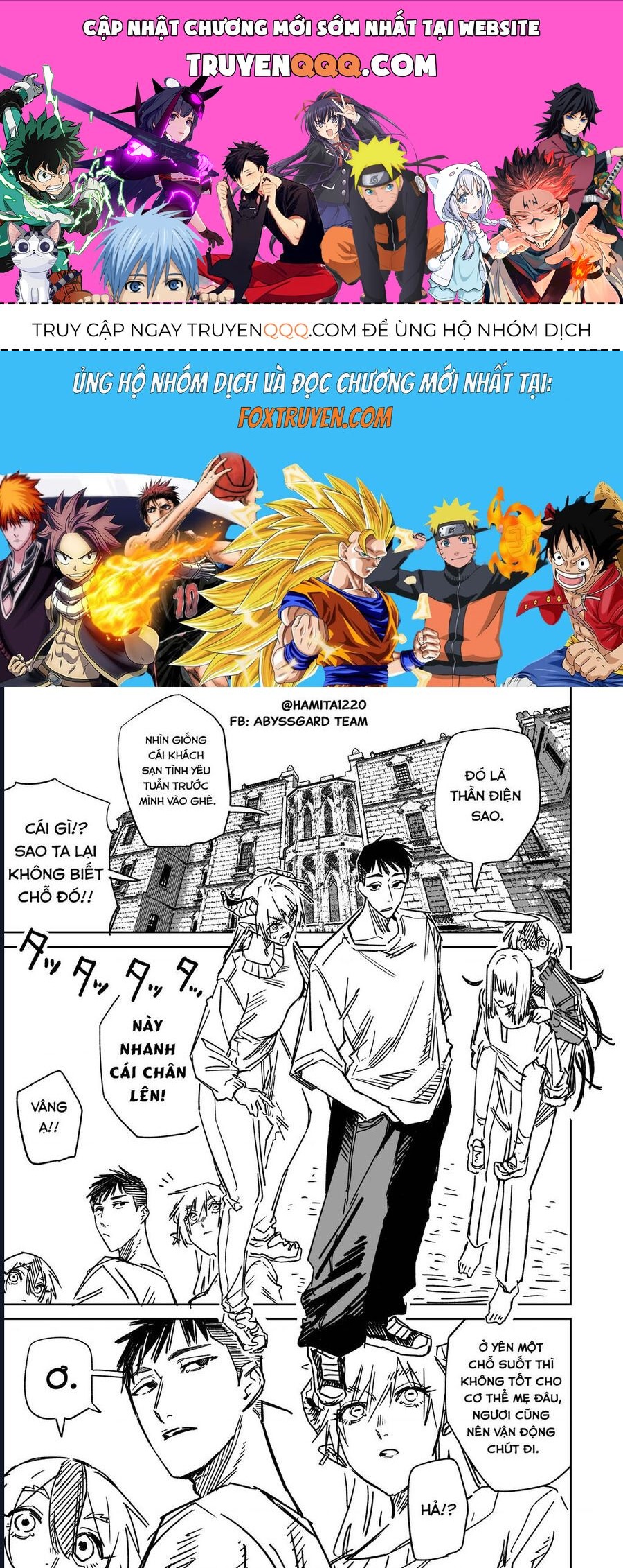 Chuyện Tình Một Đêm Của Yukizuriman [Chap 35-40]