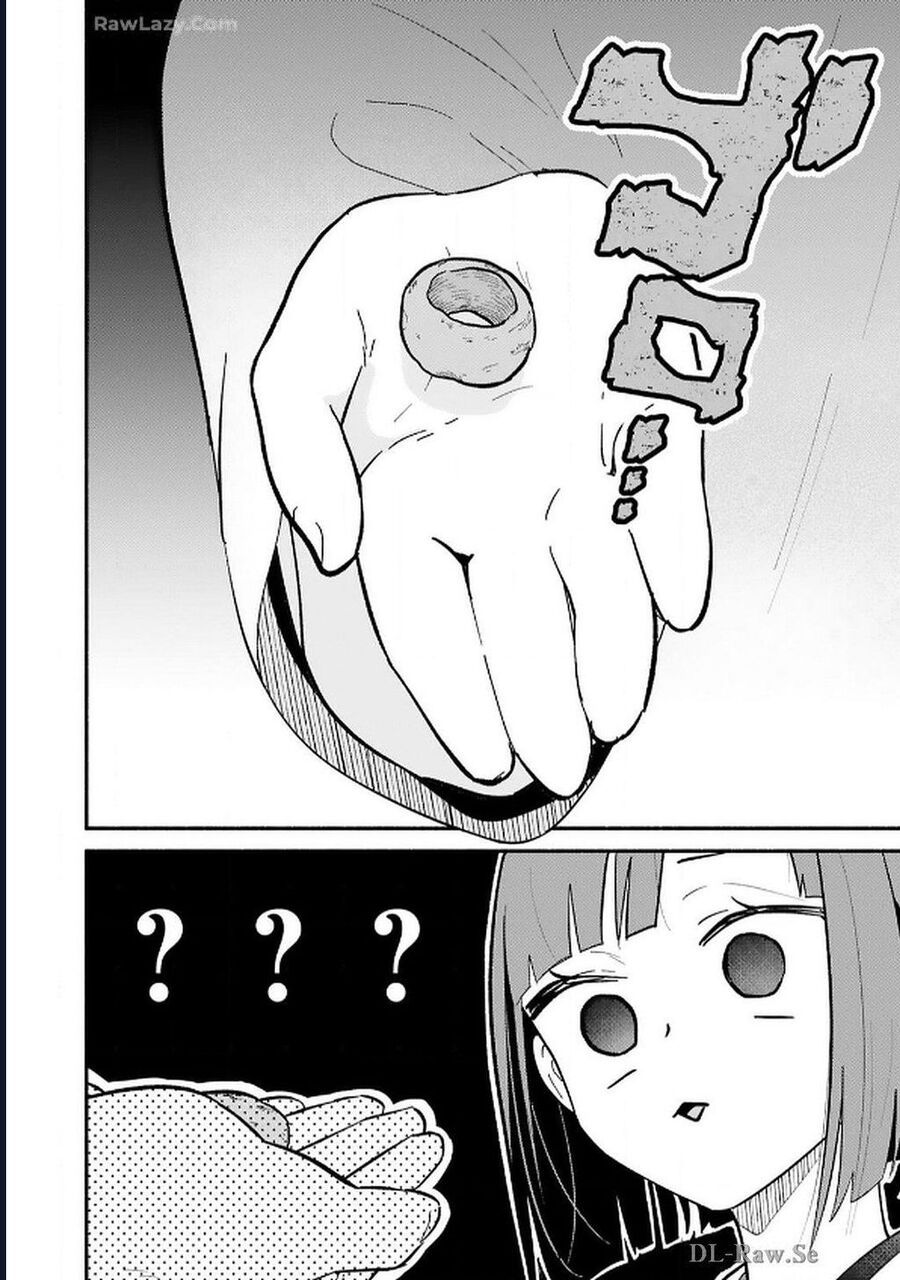 Hôn Thê Của Tôi Thật Xấu Tính! [Chap 6-10] - Page 16