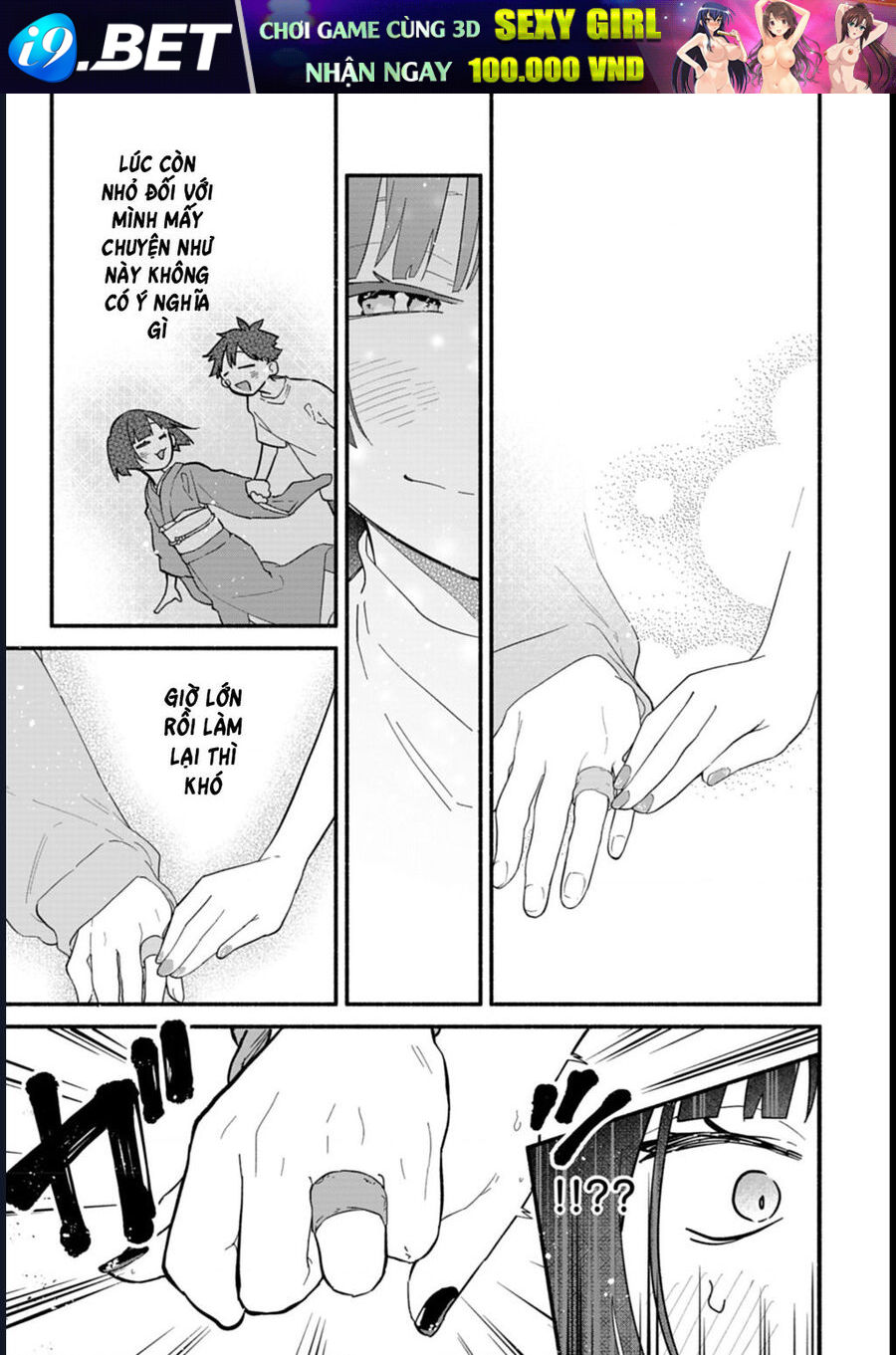 Hôn Thê Của Tôi Thật Xấu Tính! [Chap 6-10] - Page 22