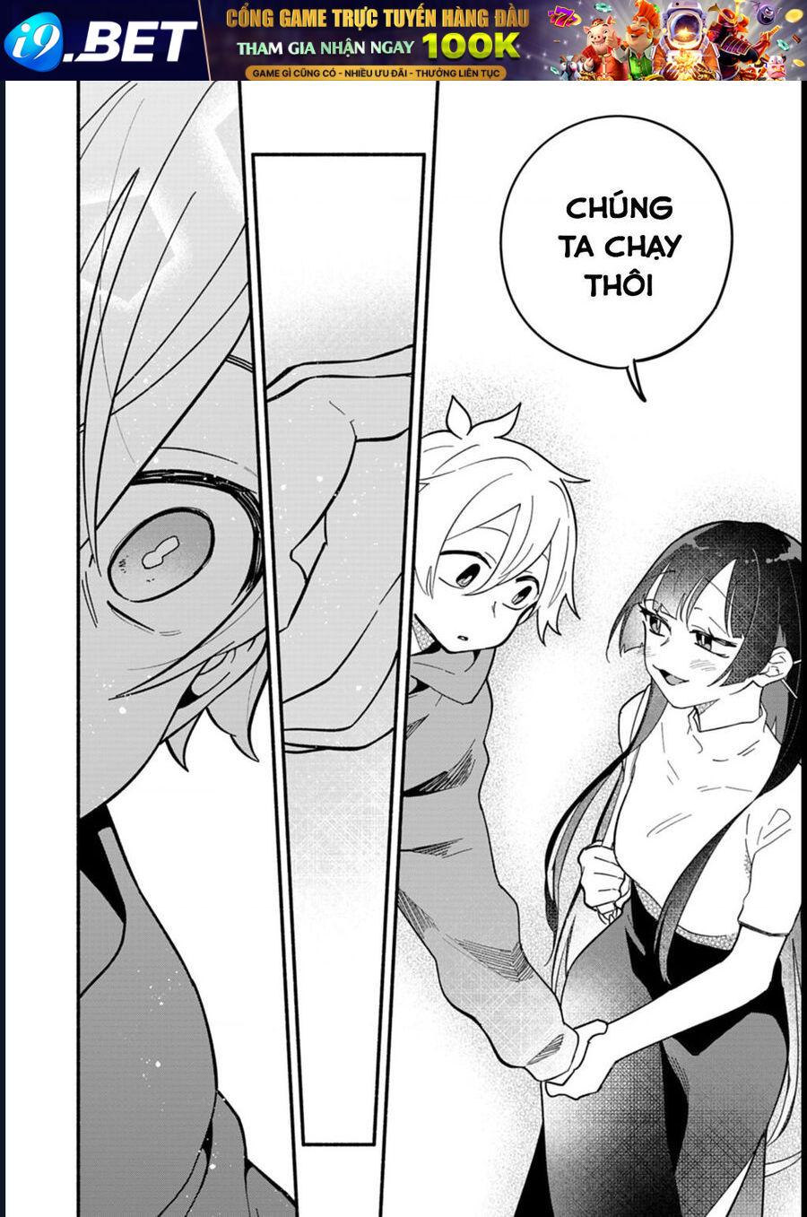 Hôn Thê Của Tôi Thật Xấu Tính! [Chap 6-10] - Page 27